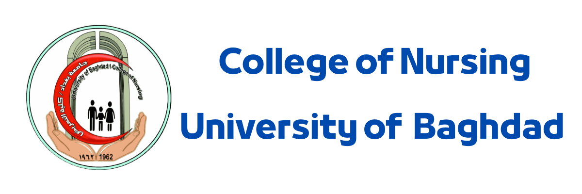 College of Nursing